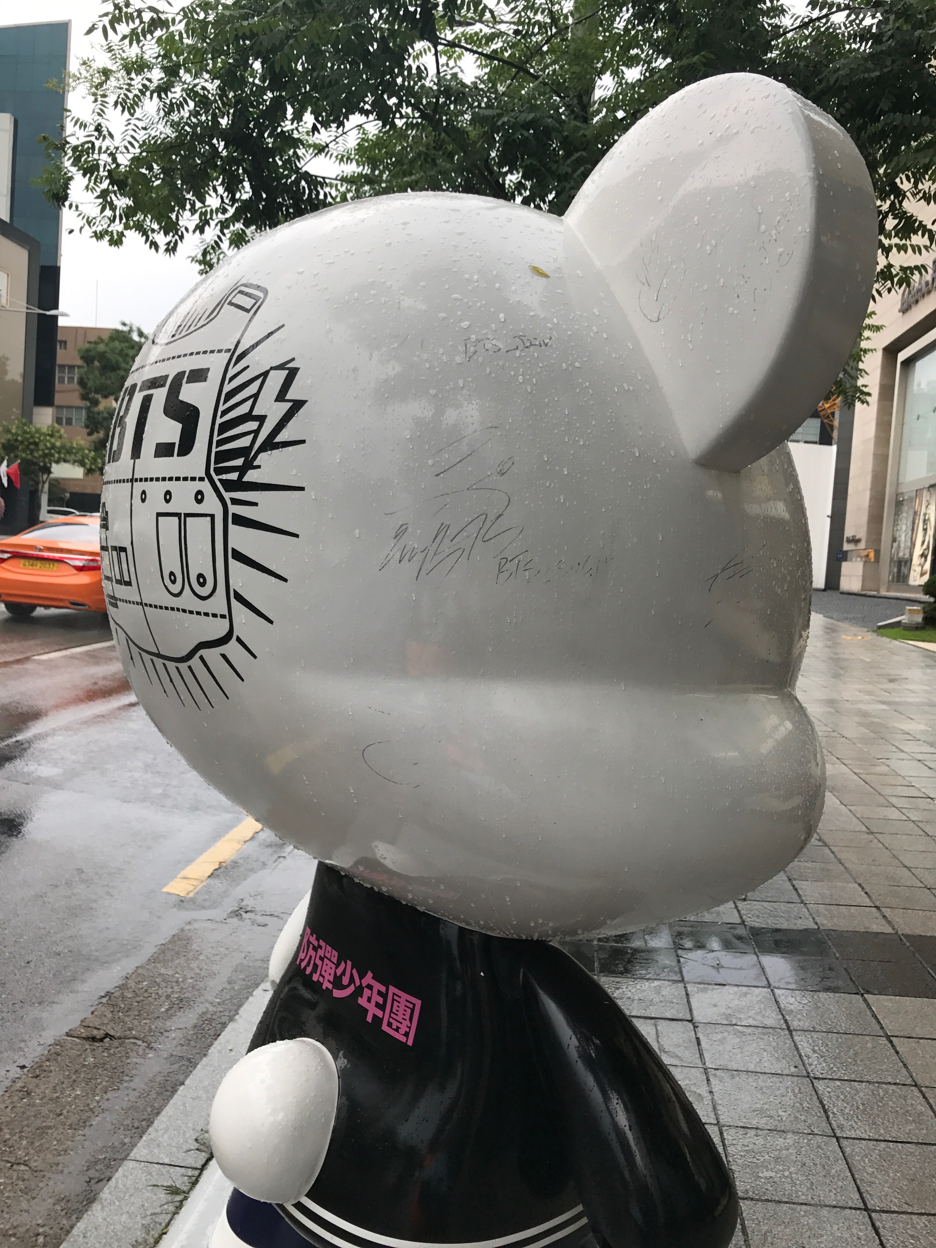 29310F8C-2ACB-4F5F-B01F-A0D120C02A3A