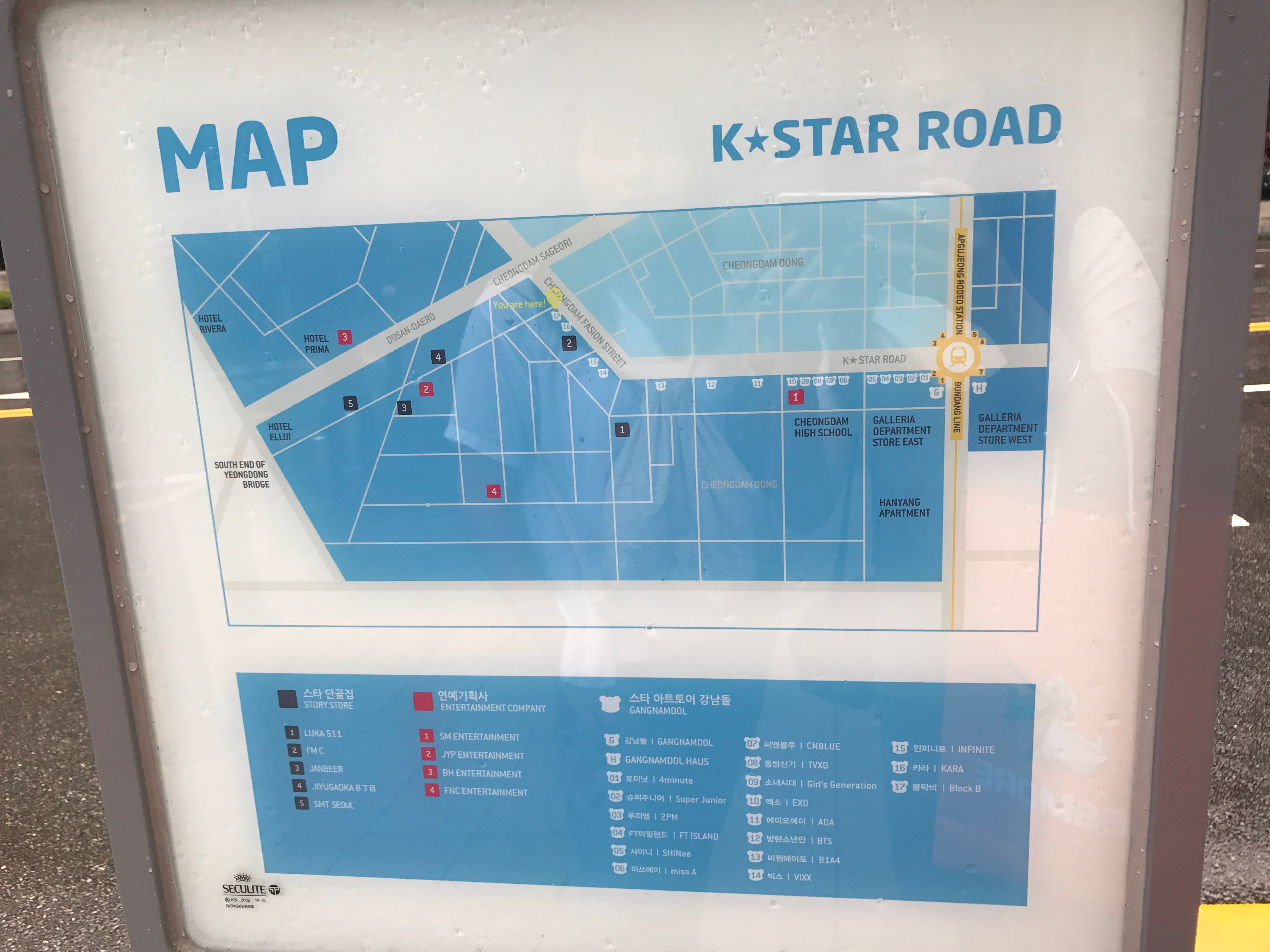 B0FB41B8-E669-489B-BC72-74C67721E9D3