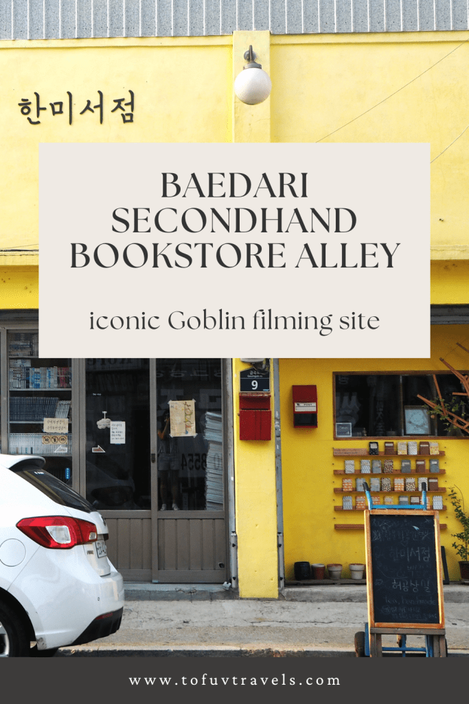 baedari secondhand bookstore alley