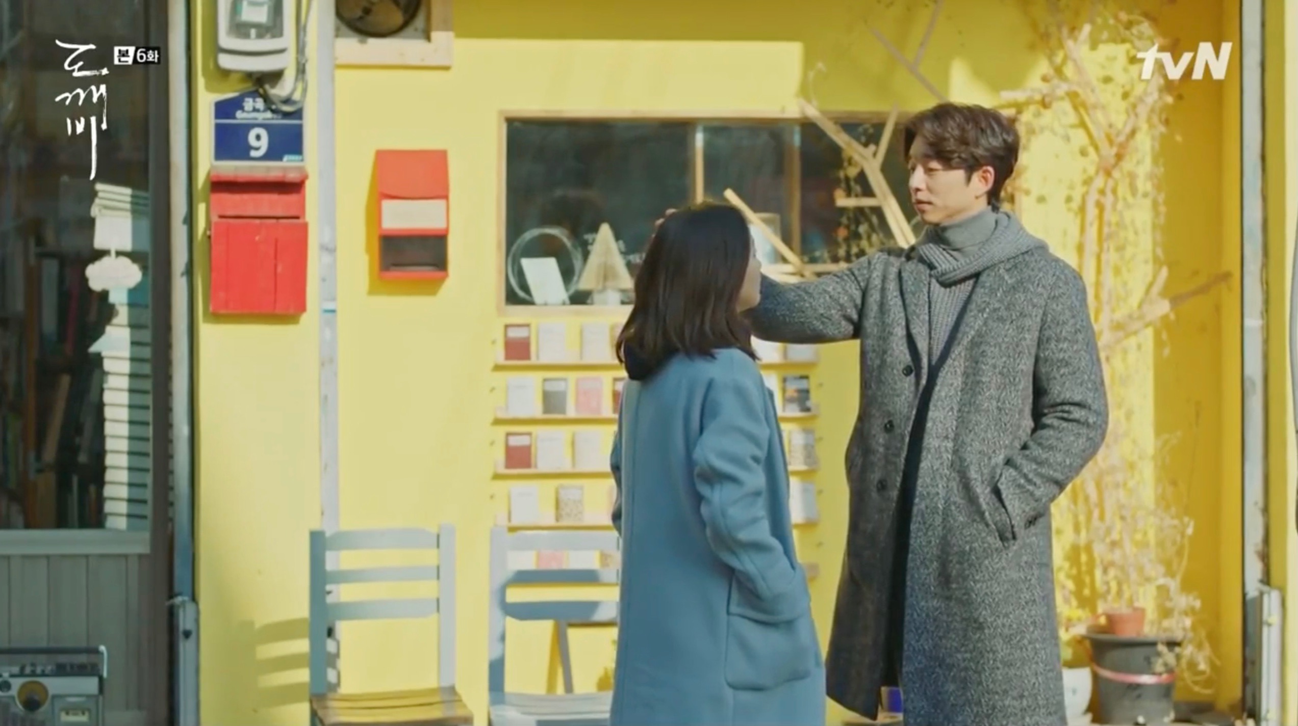 goblin-filming-location-episode-6-bookstore-booknstory-hanmi-b