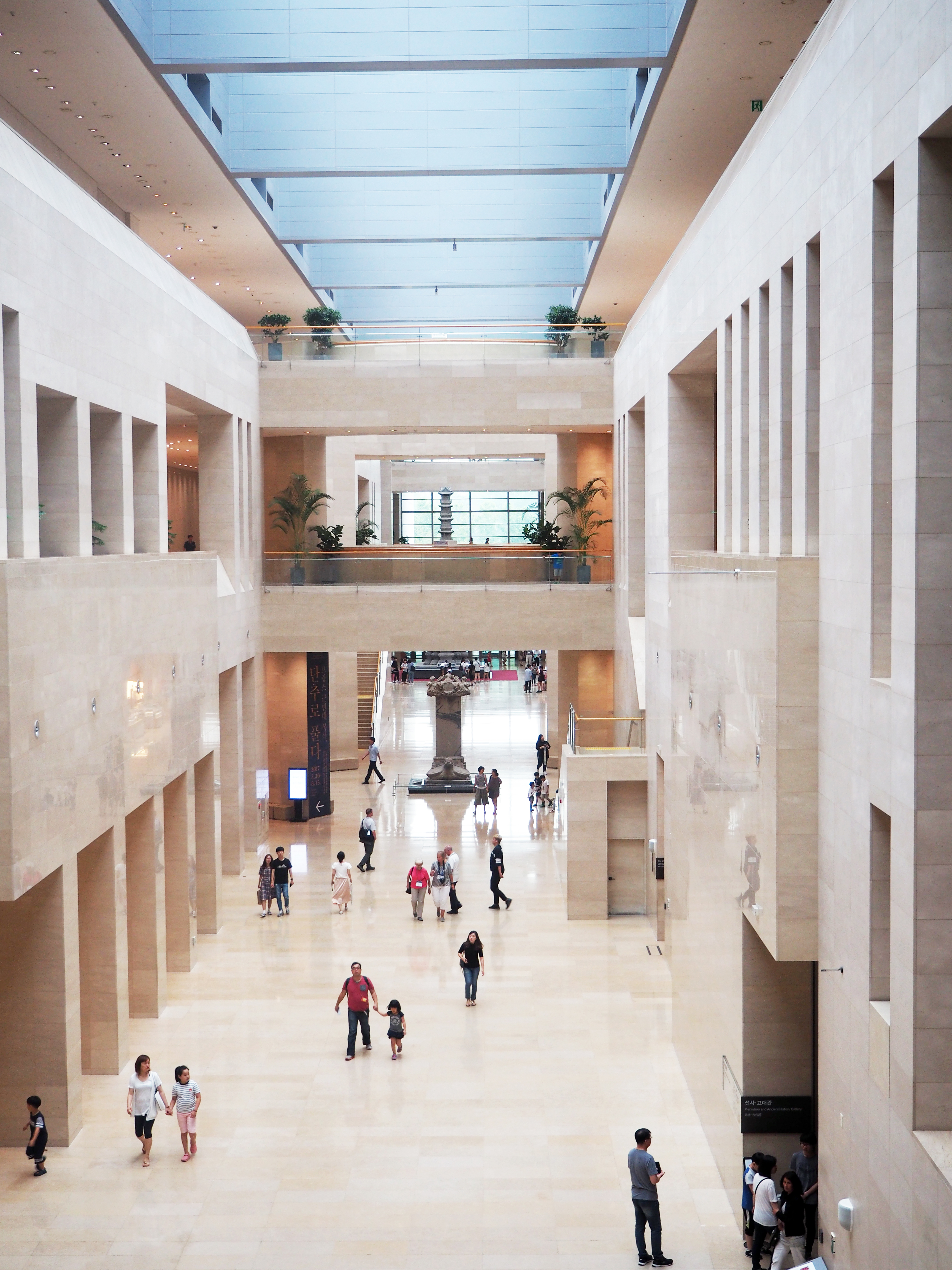 The National Museum of Korea: free admission for all!