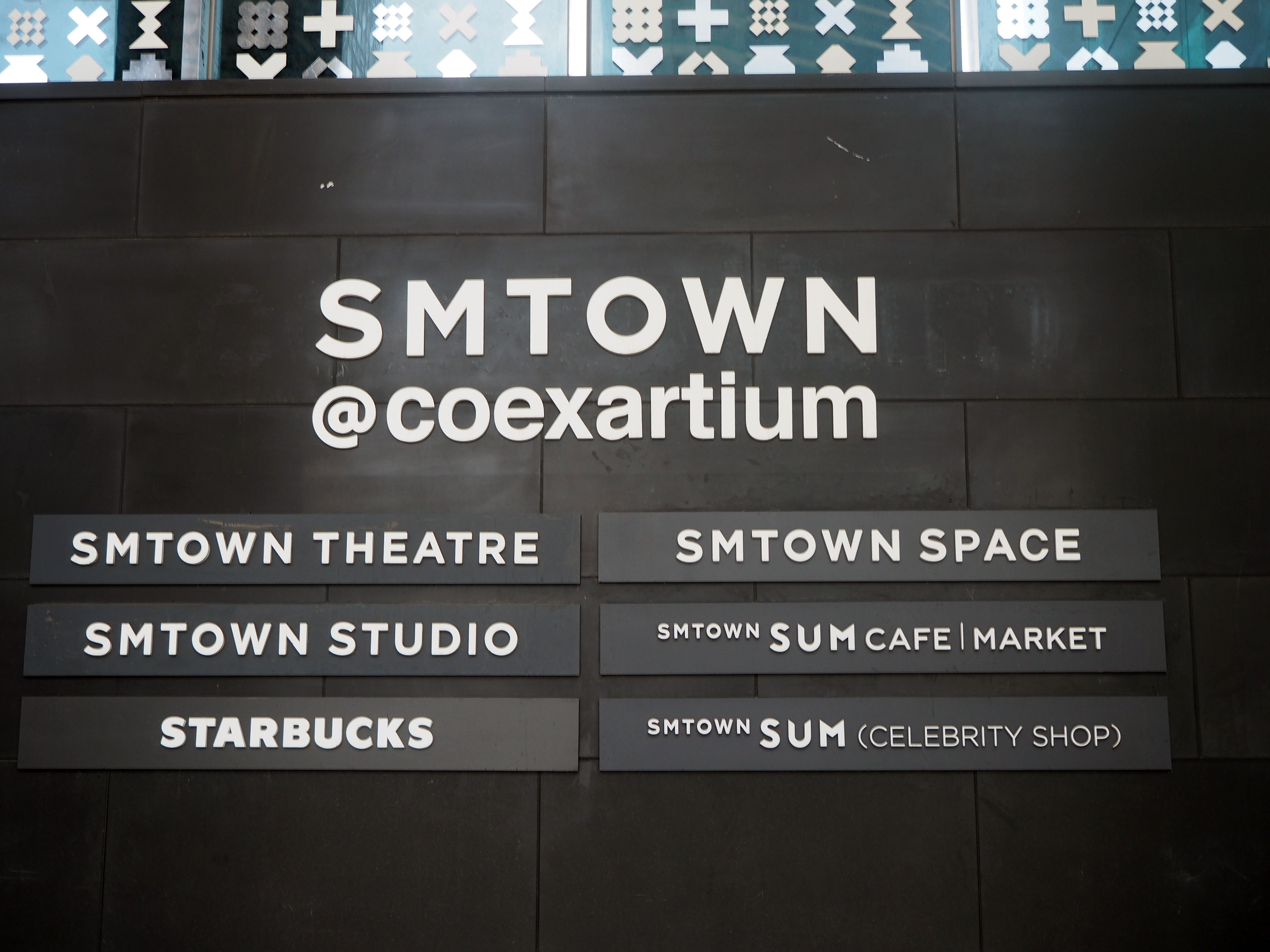 [CLOSED] SMTOWN @COEX ARTIUM
