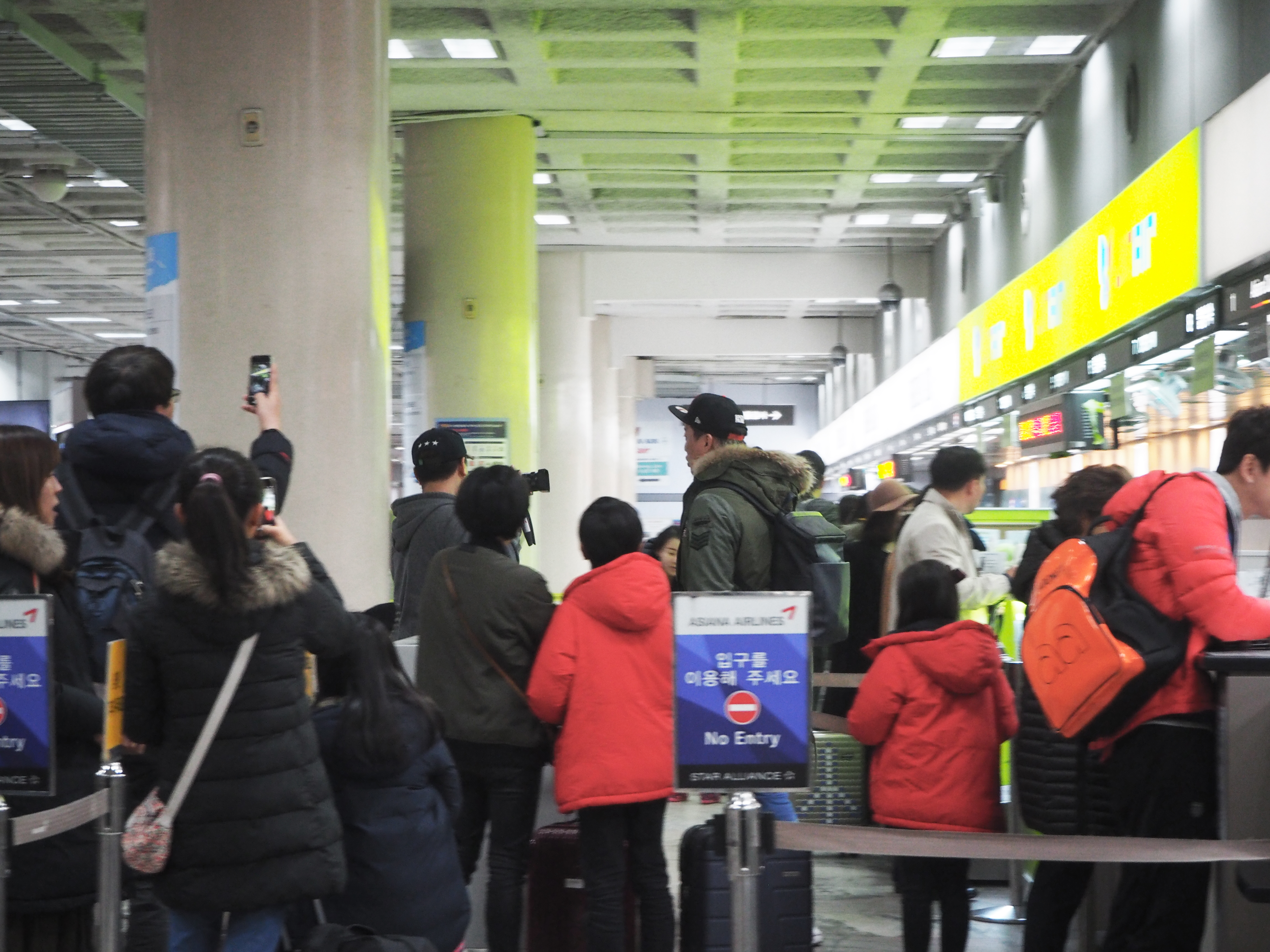 Celebrity Spottings: Jeong Jun-ha