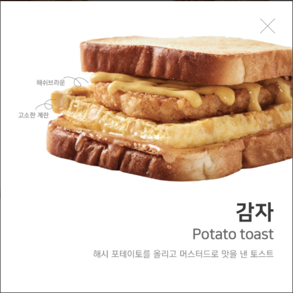 Screen Shot 2018-05-01 at 4.07.22 PM.png