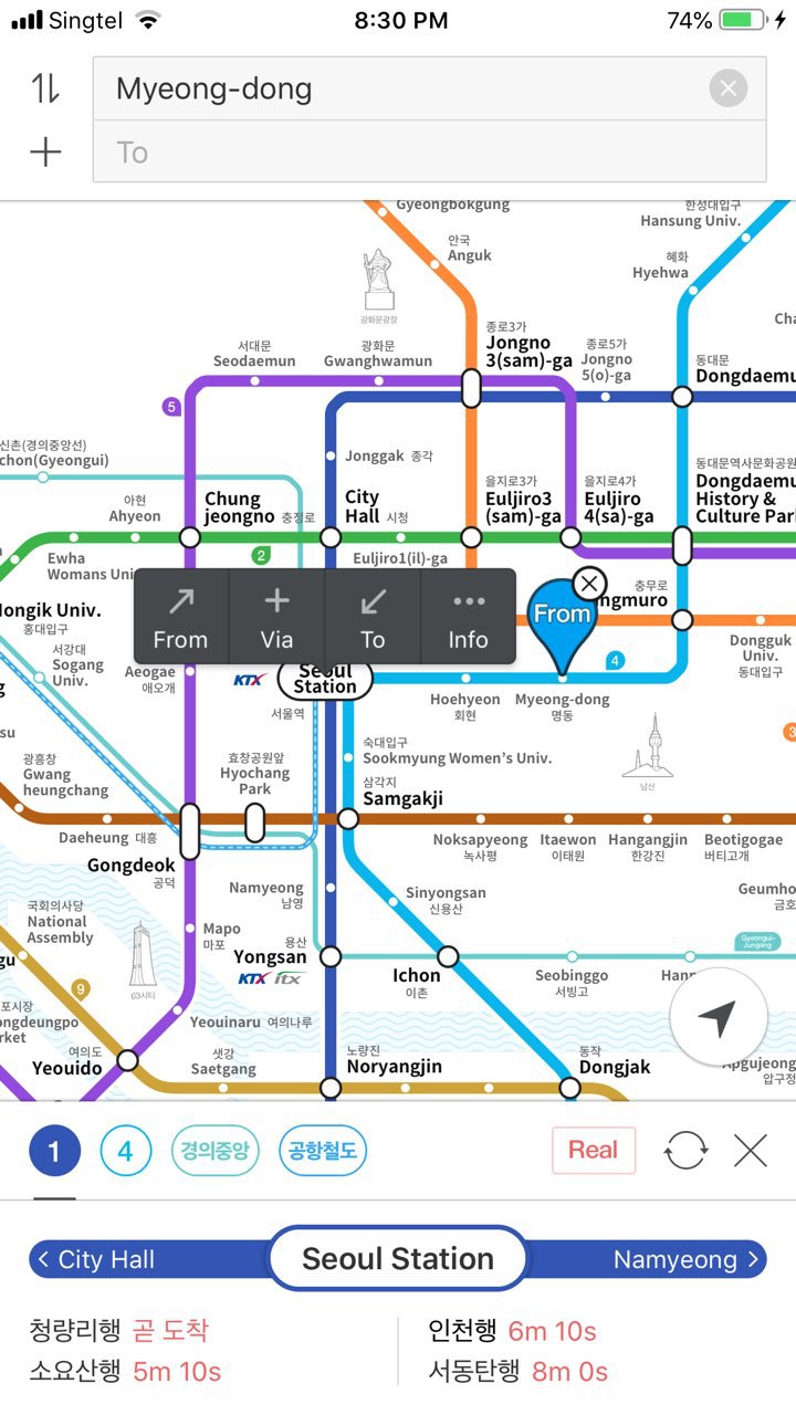 korea useful apps KakaoMetro.jpg