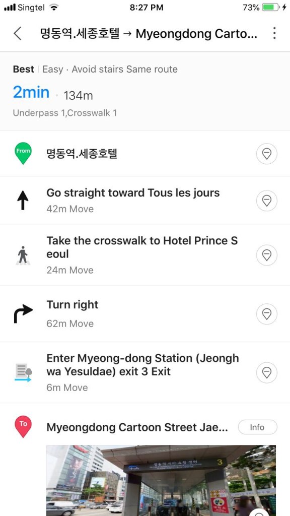 korea useful apps naver map