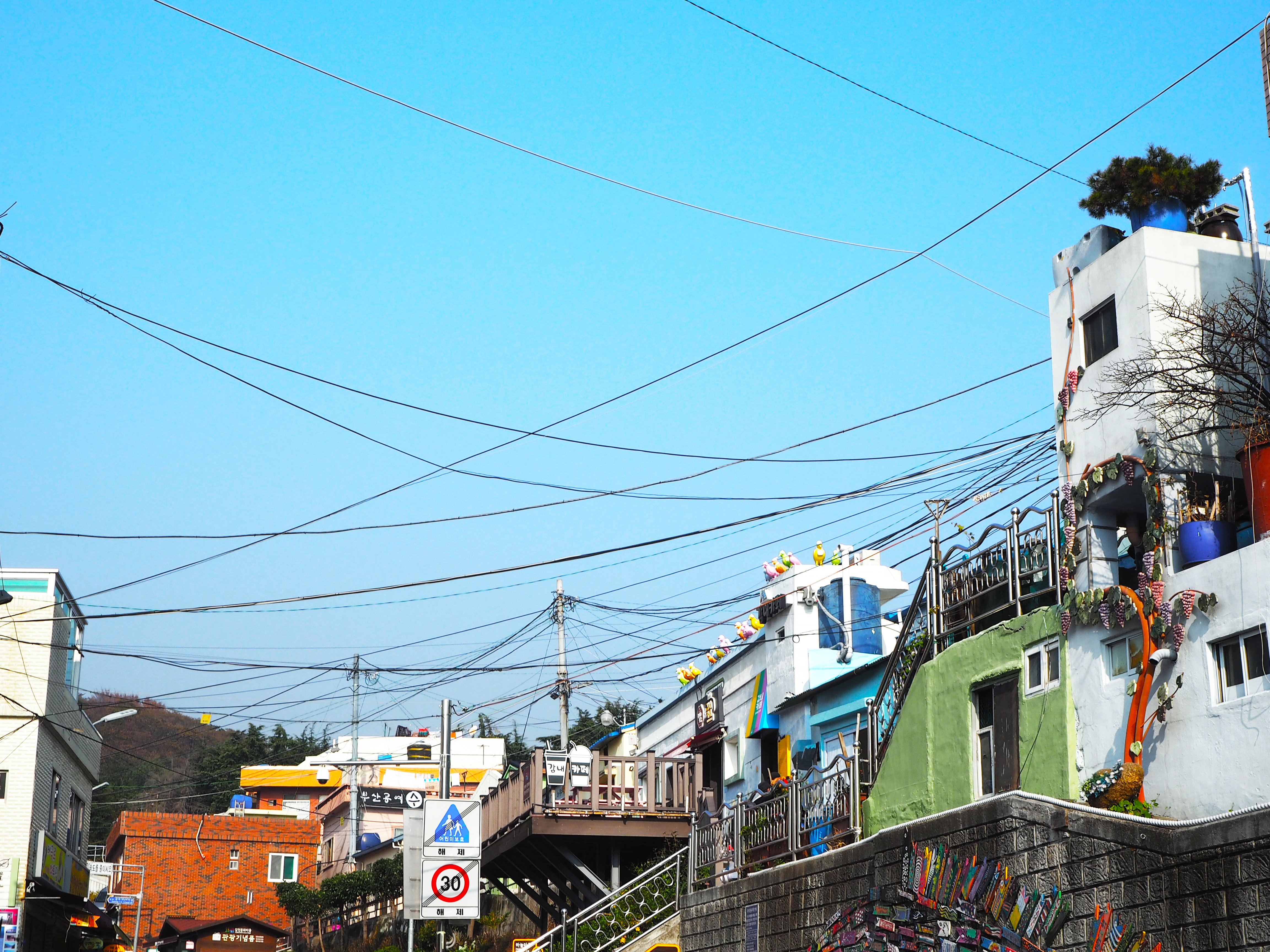 Busan Gamcheon Culture Village
