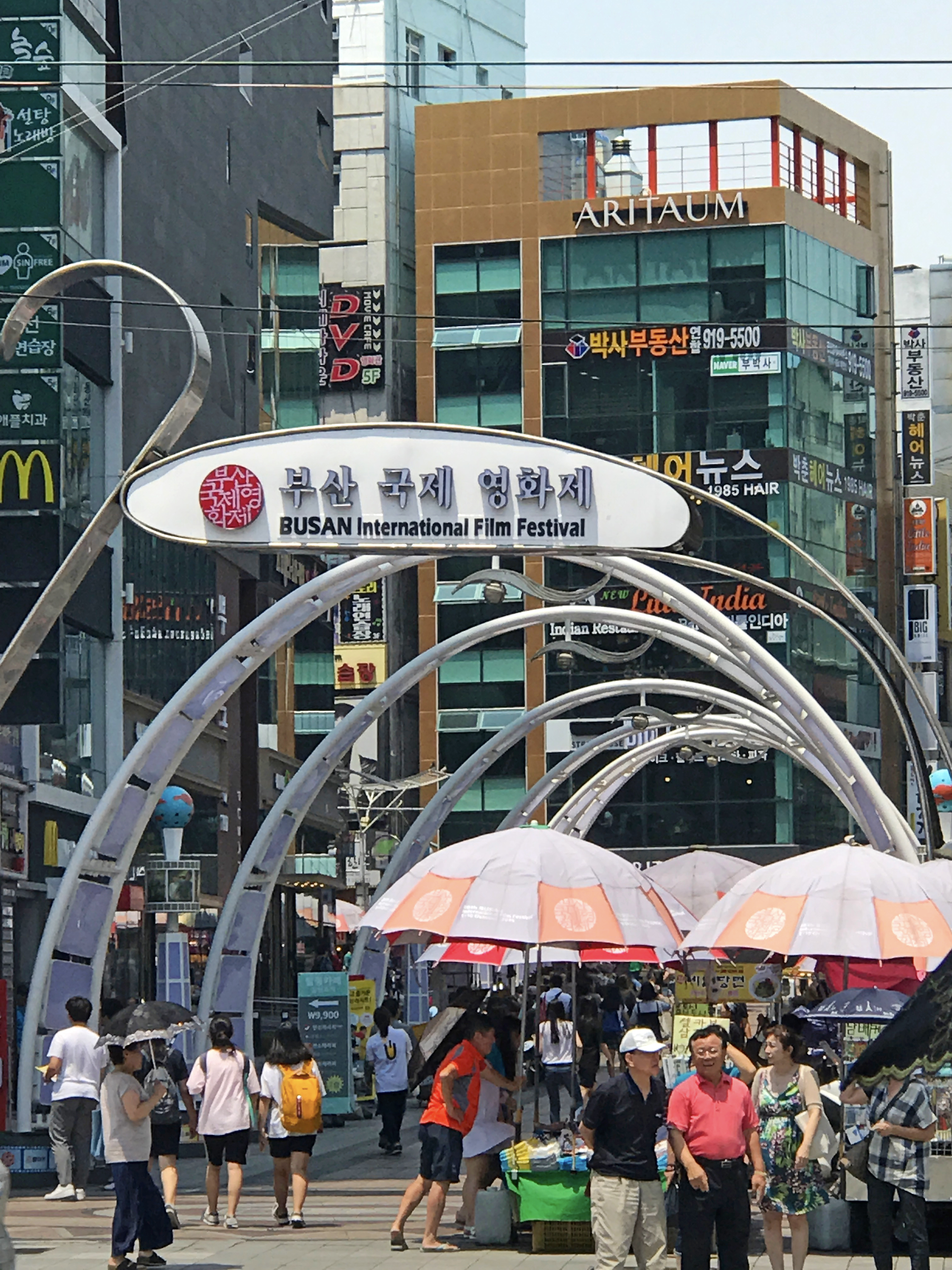 BIFF Square: bustling hub in Busan
