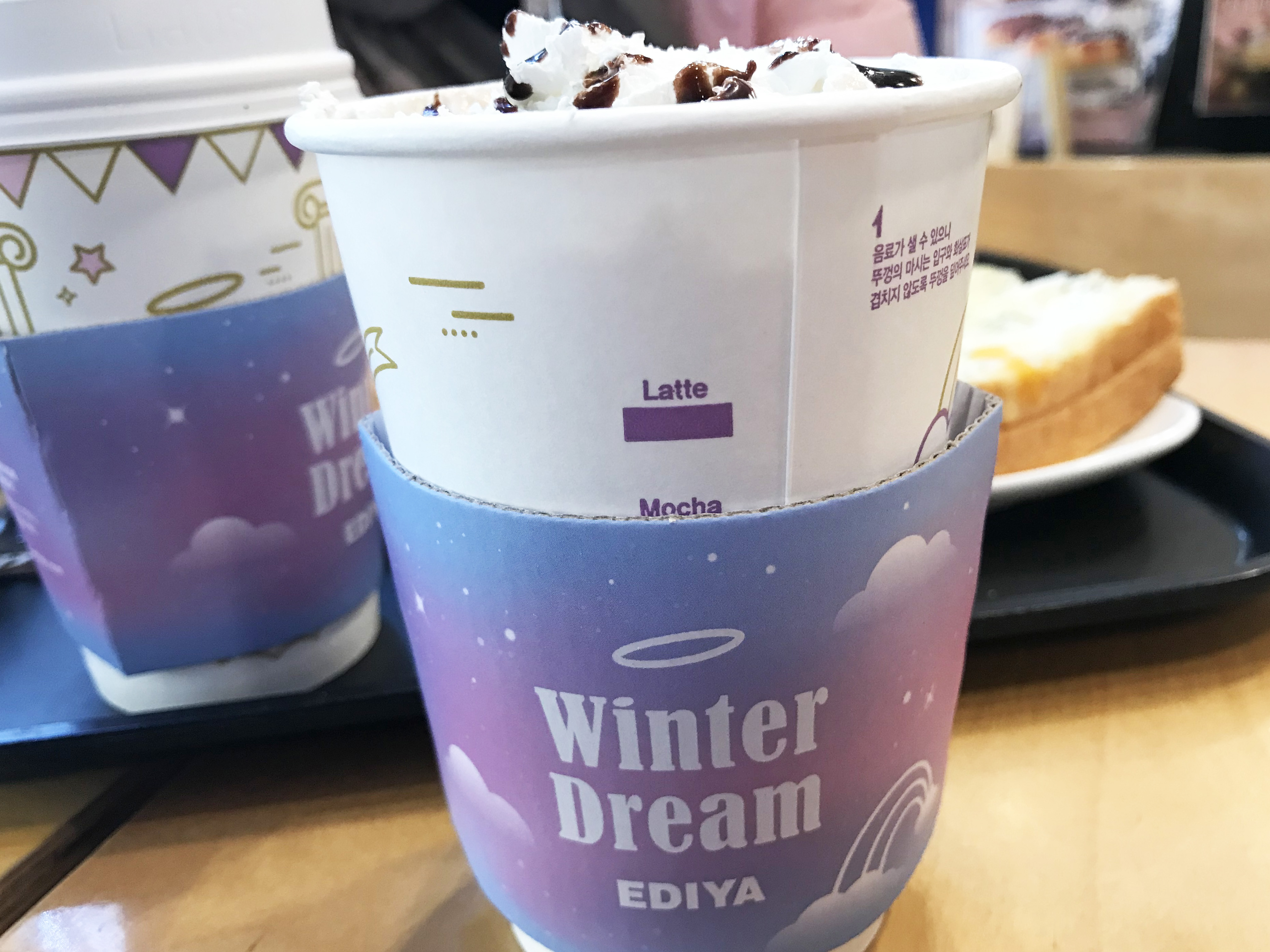 Guide to Korea's Café & Beverage Chains ediya coffee