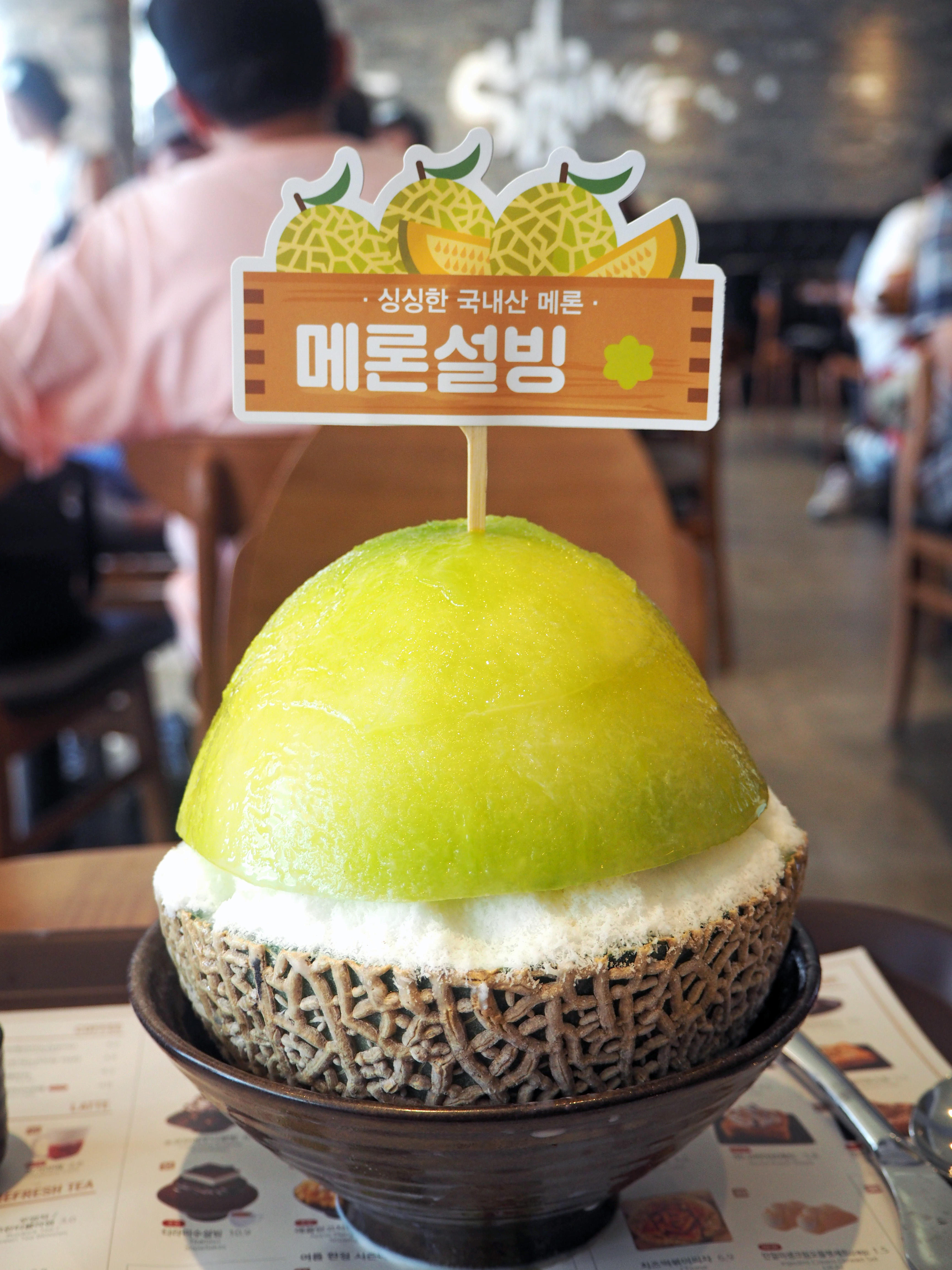 Guide to Korea's Café & Beverage Chains sulbing yogurt tong tong melon