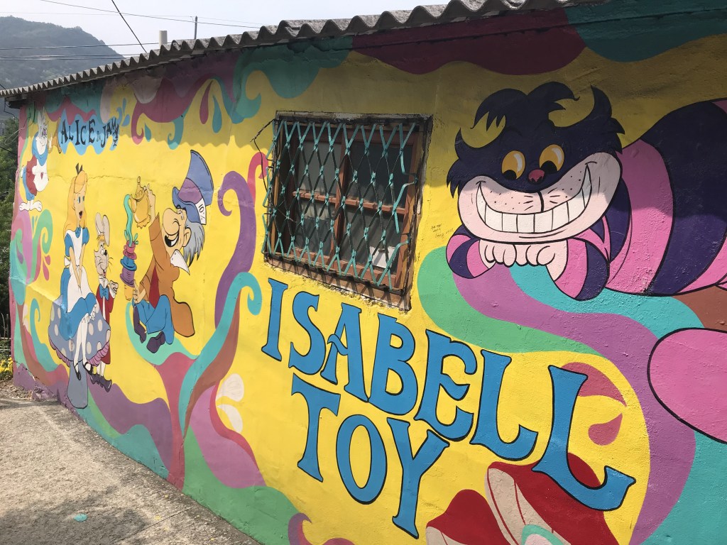 jaman mural village