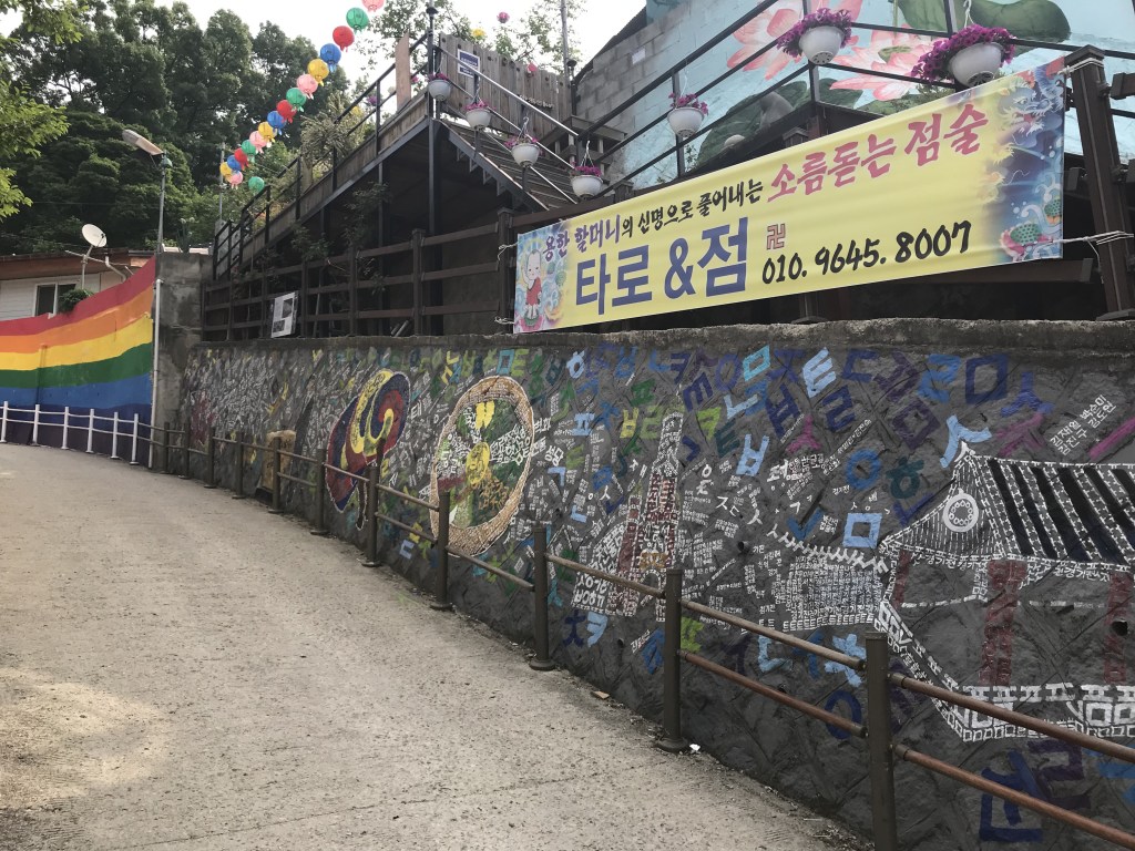 jaman mural village