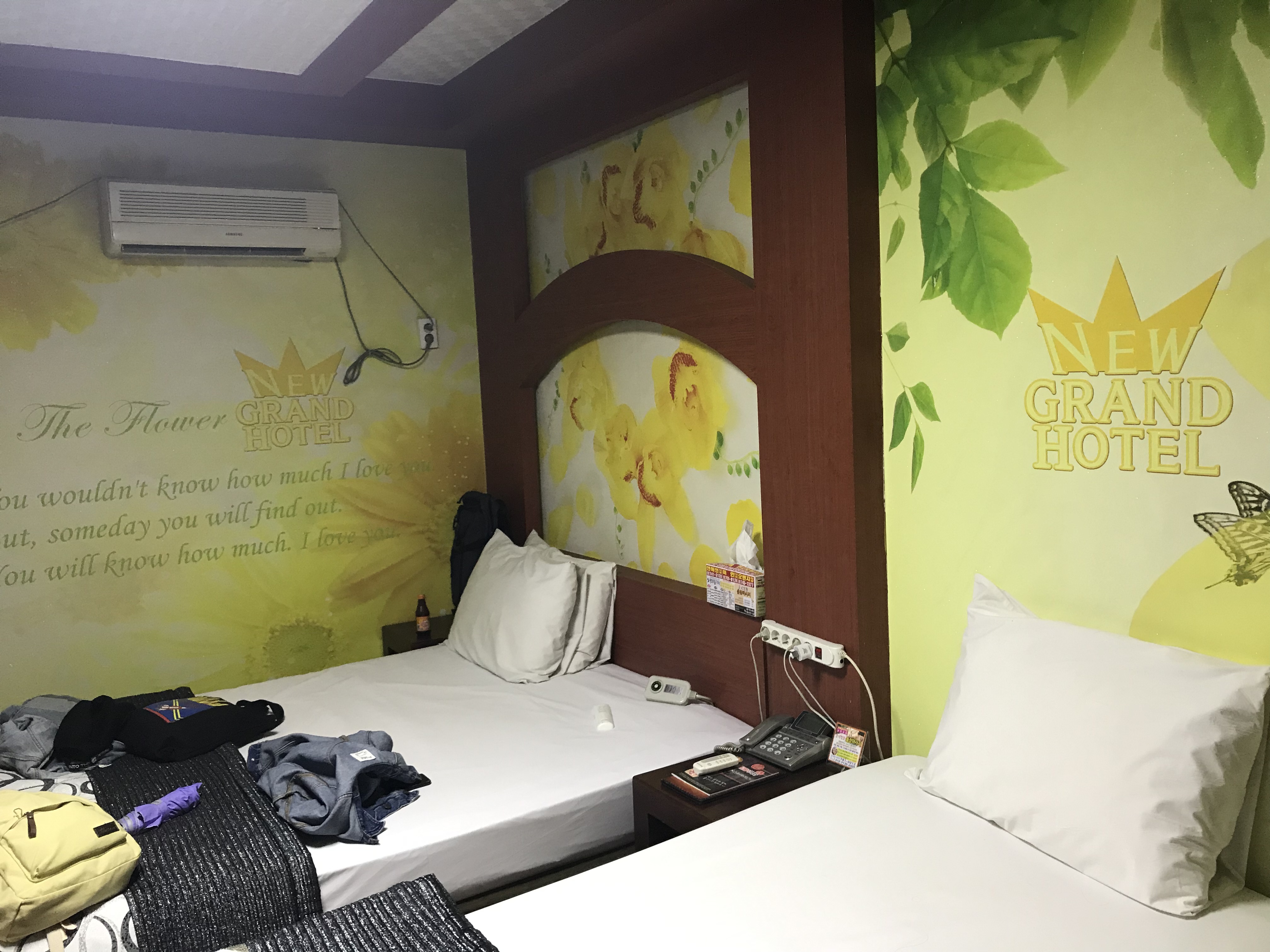 New Grand Hotel: cheap but dubious motel in Daegu