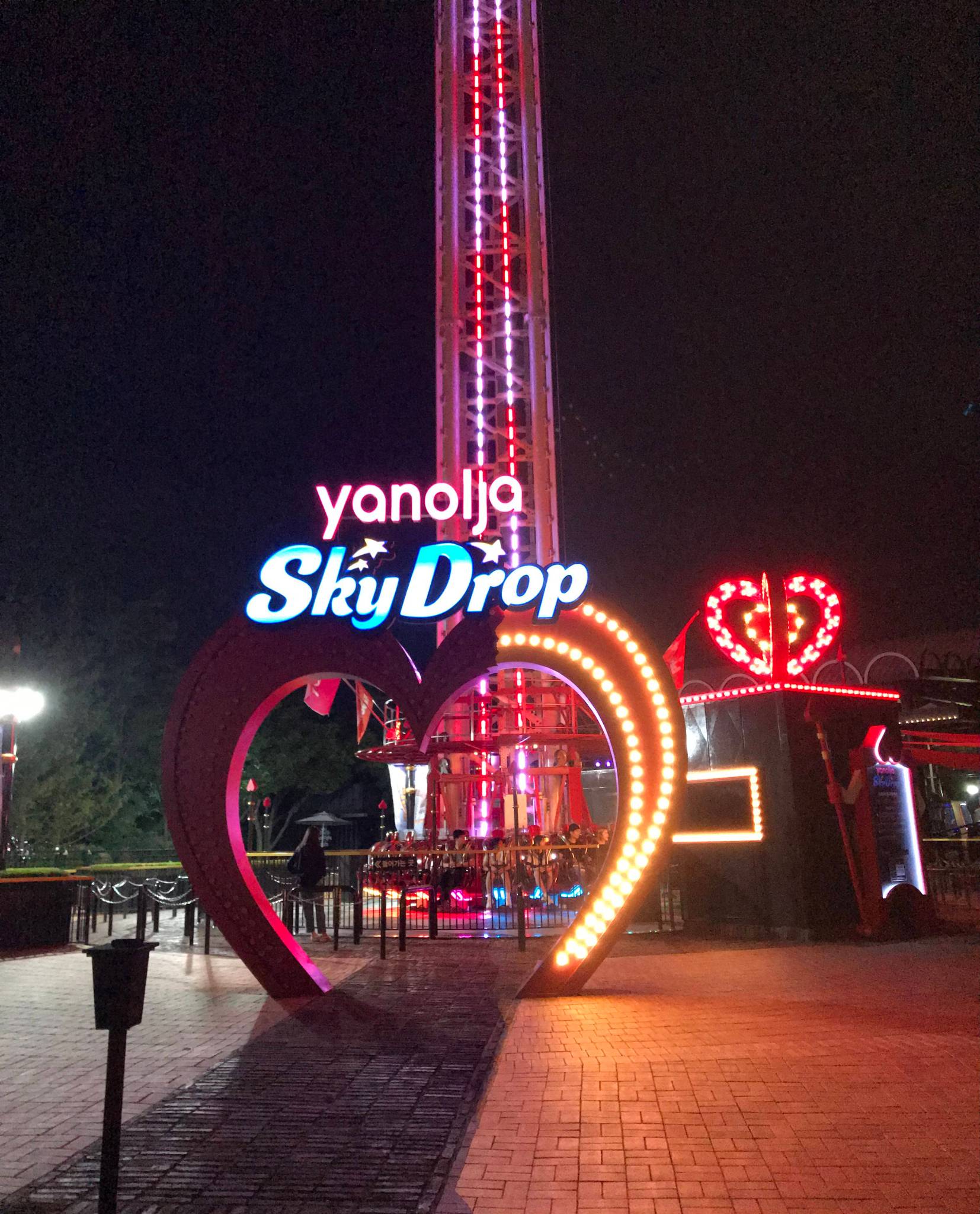 A complete guide to the best amusement parks in Korea - Tofu V Travels