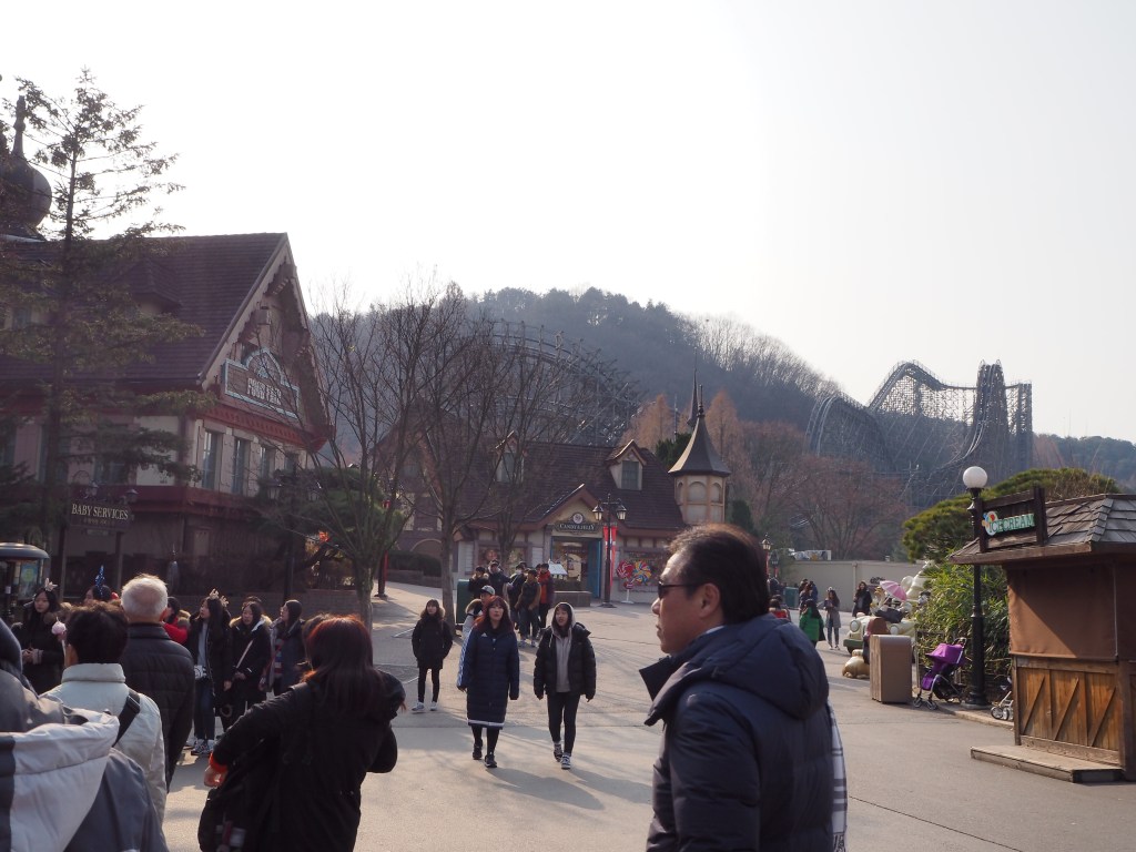 Everland amusement park