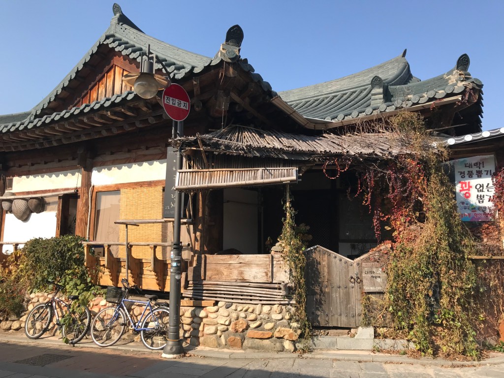 Jeonju Hanok Village
