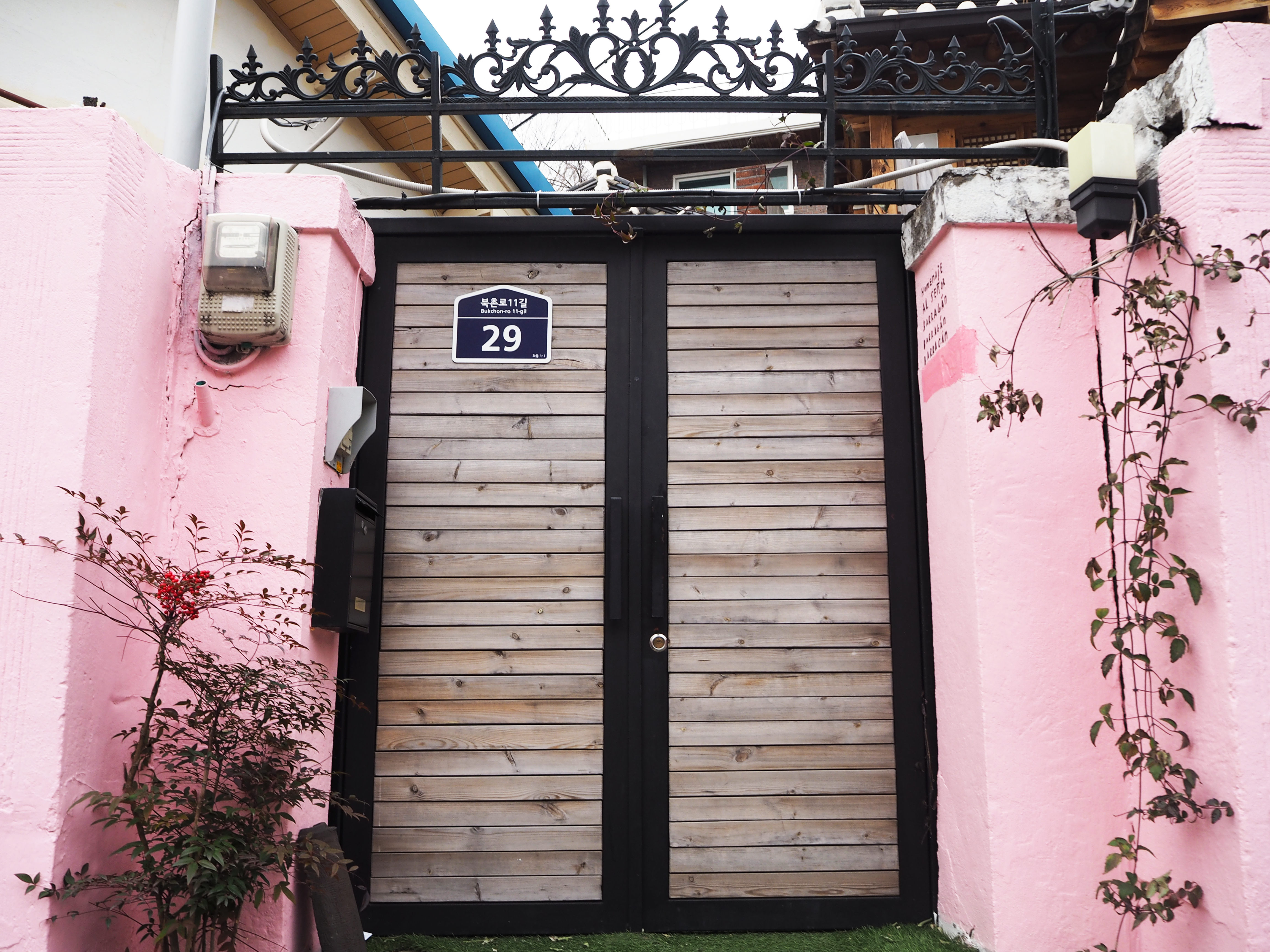 Bukchon Hanok Village: must-visit traditional village in Seoul