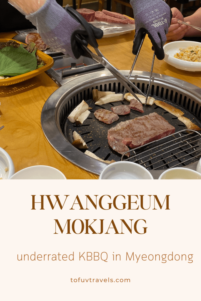 hwanggeum mokjang myeongdong kbbq