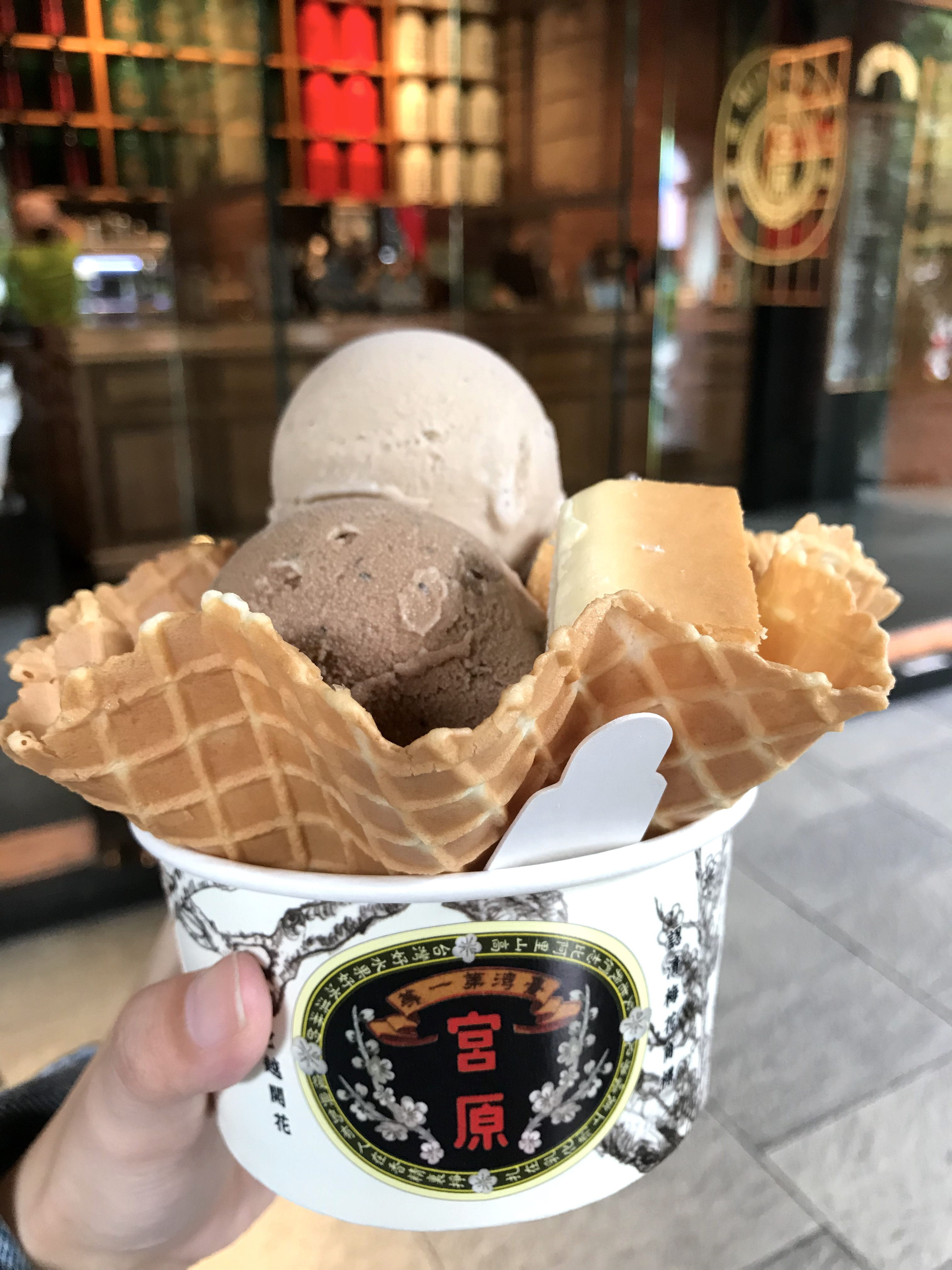 Miyahara Ice Cream 宮原眼科: aesthetic confectionery in Taichung