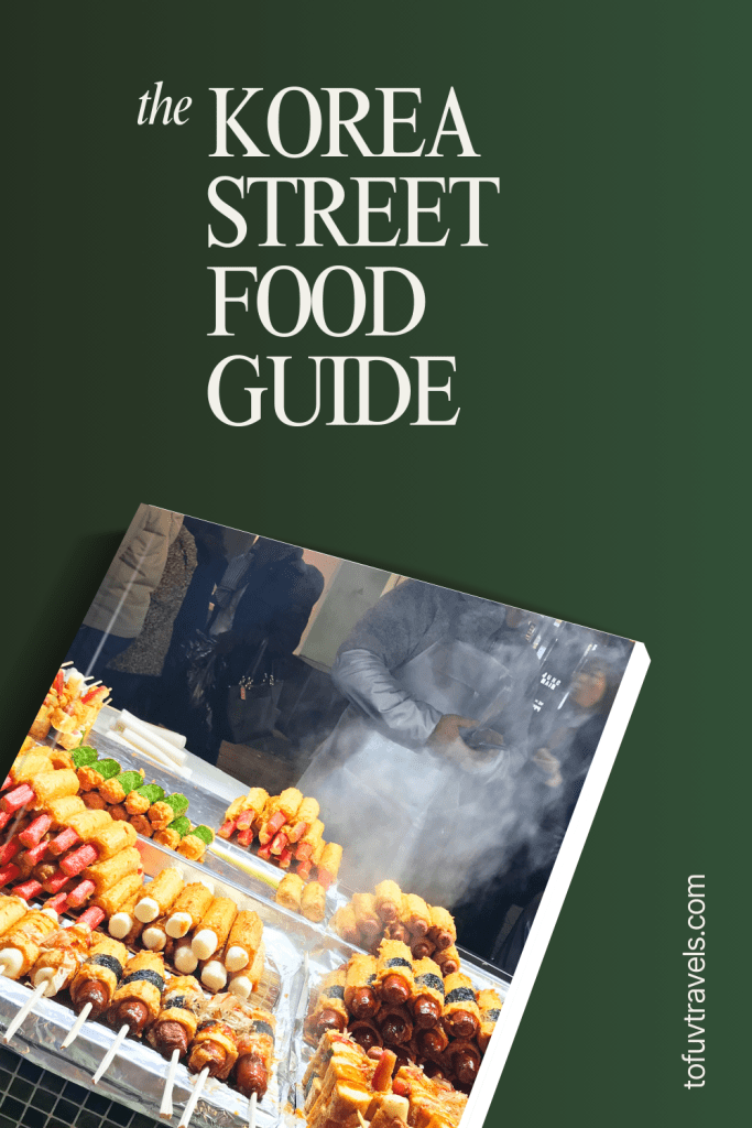 korea street food guide