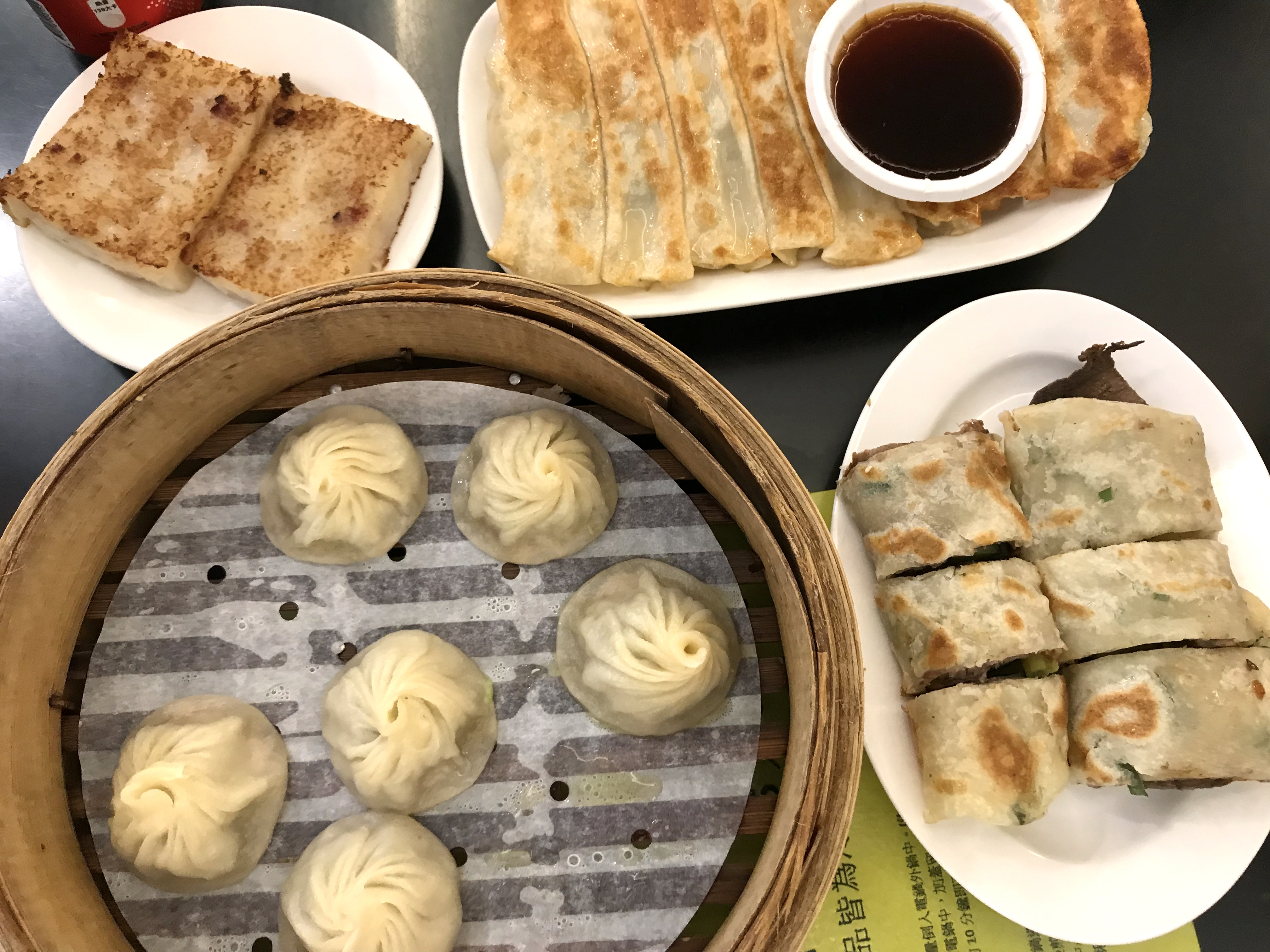 Hang Zhou Xiao Long Bao 杭州小籠湯包: Michelin-approved dumplings in Taipei