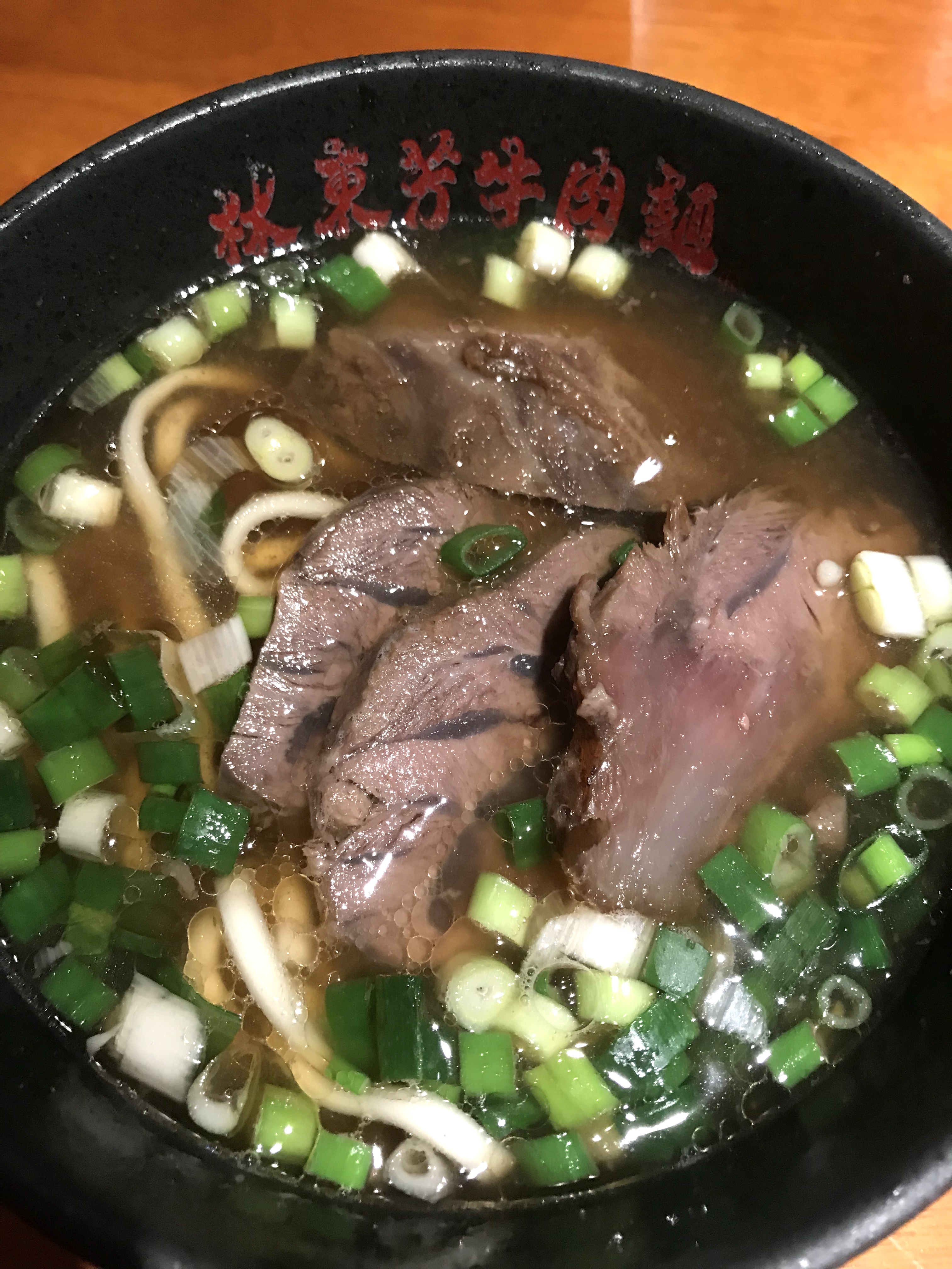 Lin Dong Fang Beef Noodles 林东芳牛肉面: Taiwan’s Michelin-approved icon