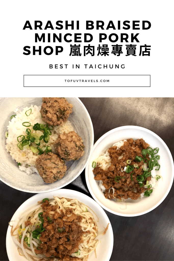 arashi braised minced pork shop second market taichung