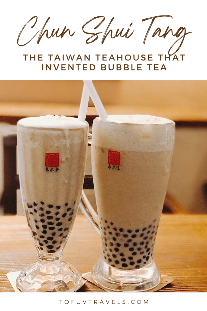 chun shui tang taichung