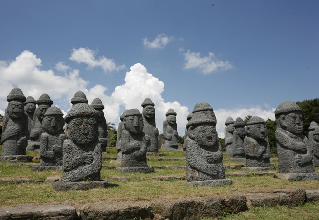 Jeju stone park