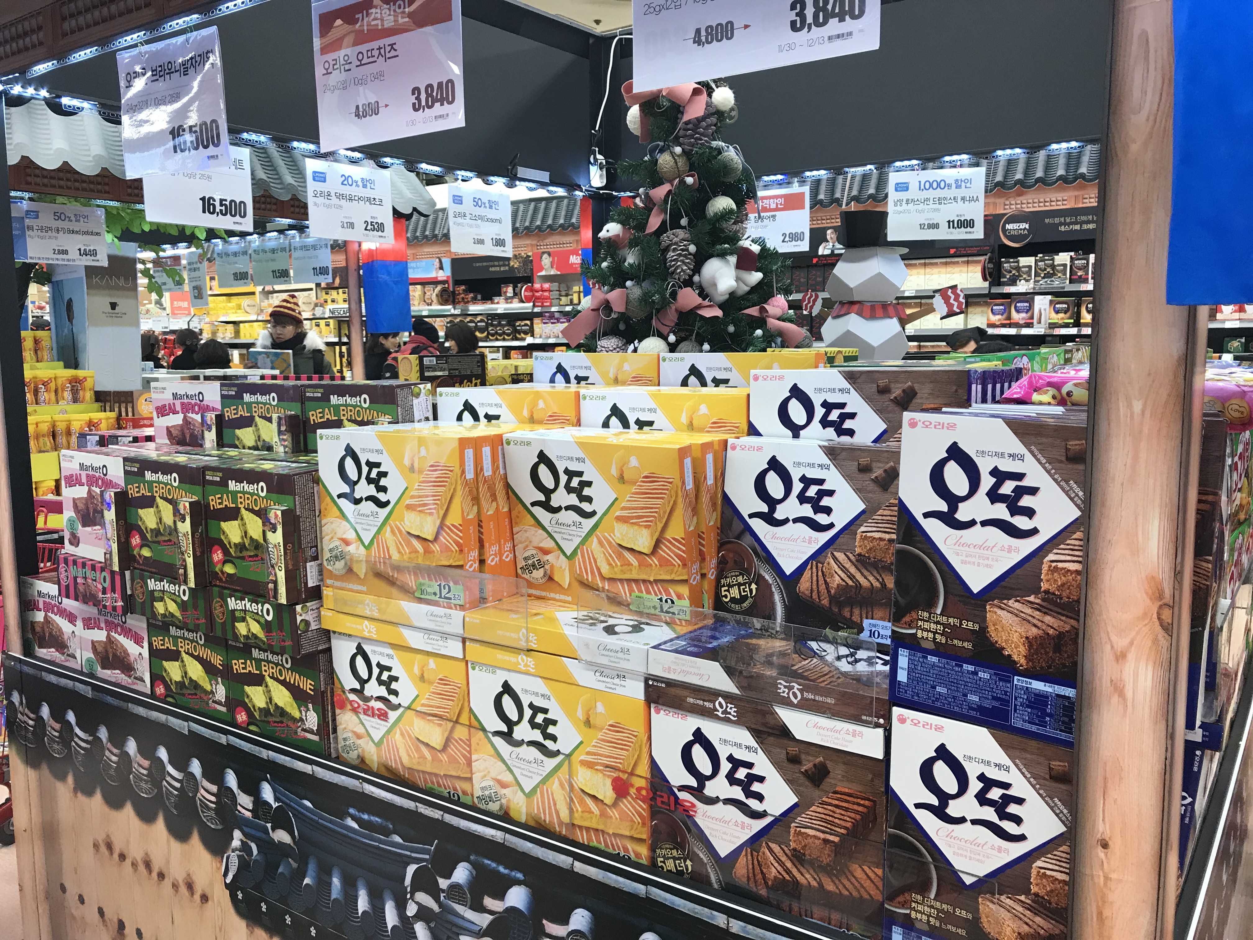 LOTTE Mart shopping guide: what’s worth buying (tried & tested!)