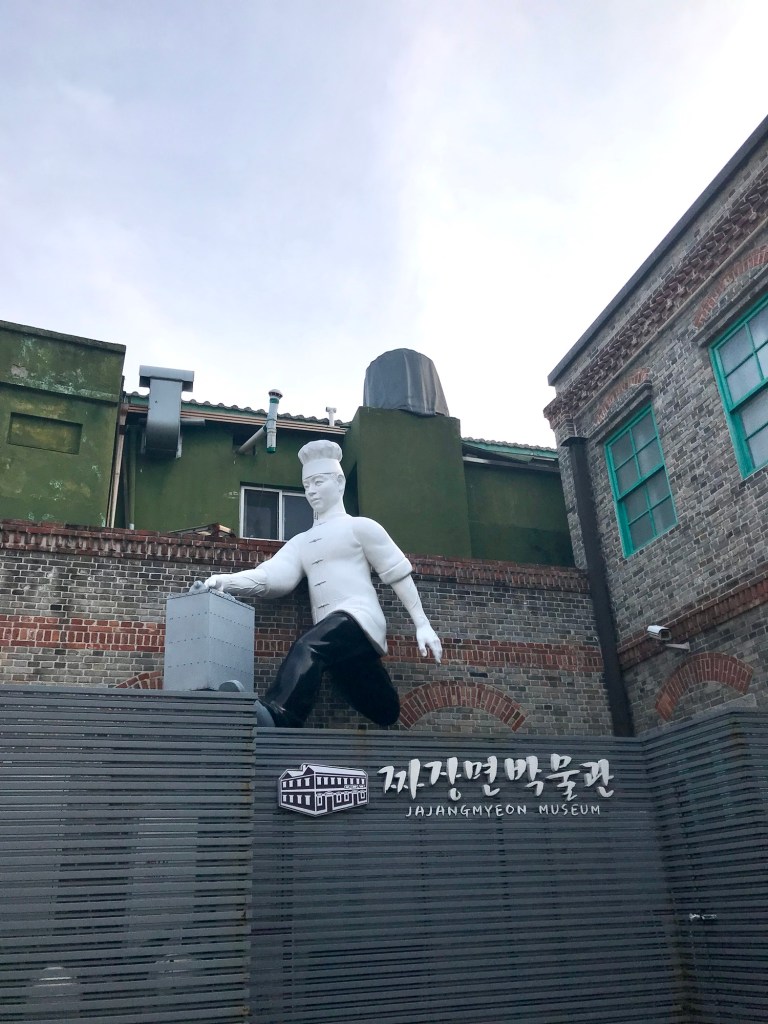 Jjajangmyeon museum incheon