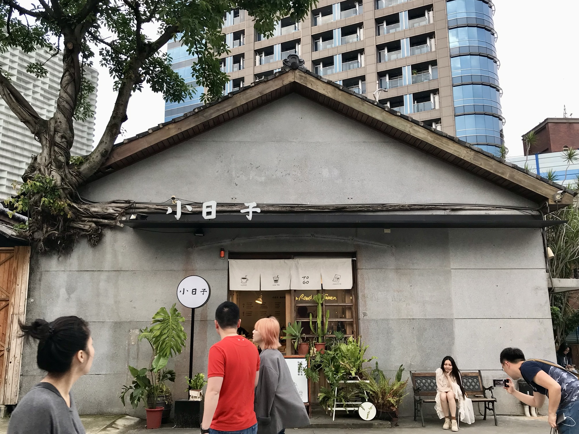 Huashan 1914 Creative Park 華山1914文化創意產業園區: for art & culture lovers
