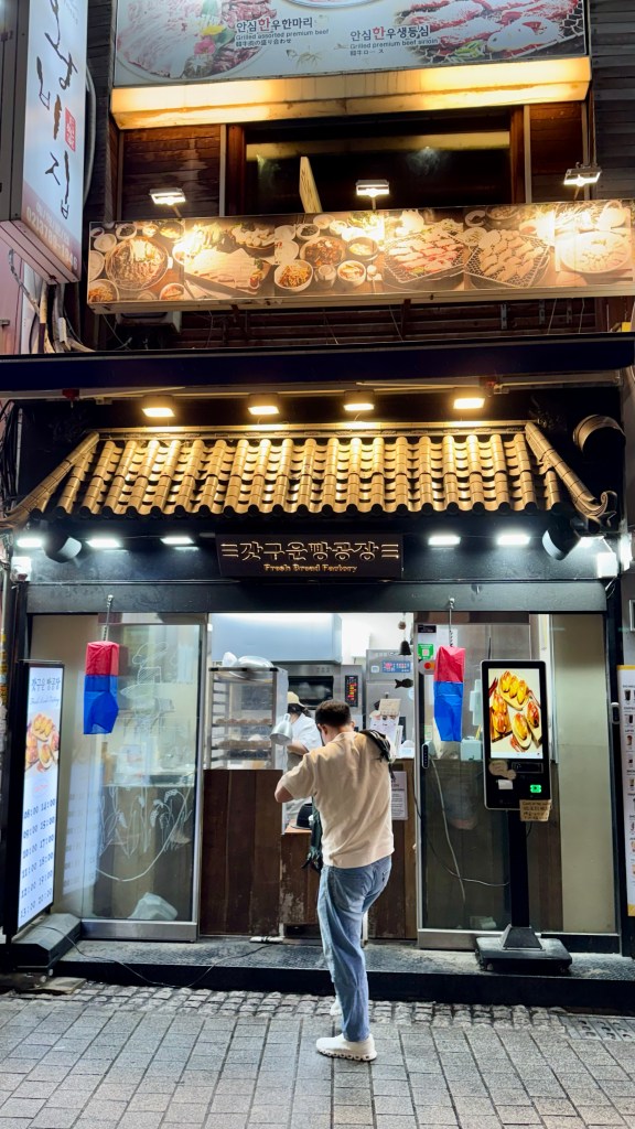 Fresh Bread Factory