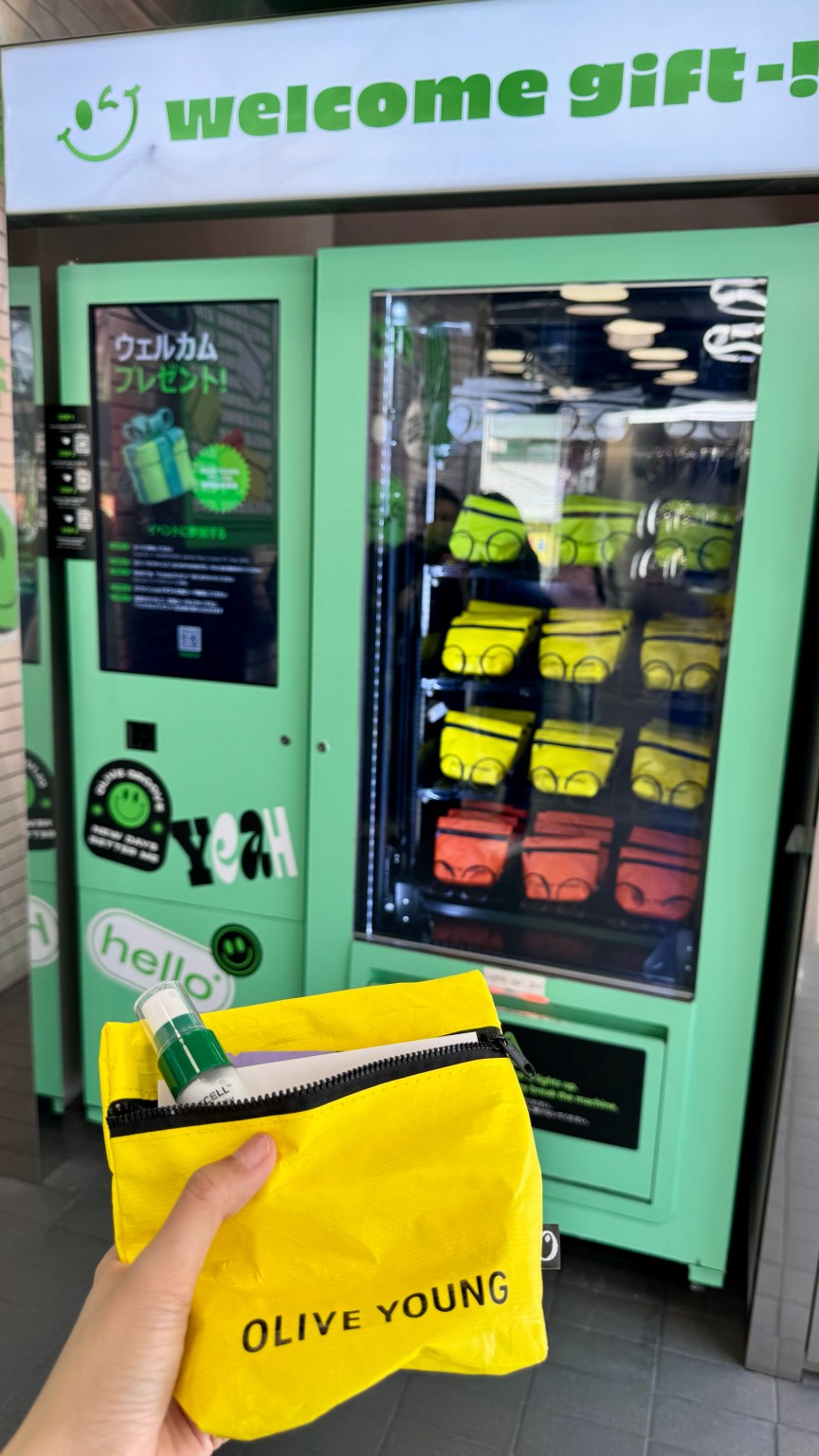 My guide to best places to buy beauty products in Seoul - Tofu V Travels